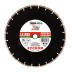 Диск алмазный 1A1RSS Asphalt Econom 7 мм MOS-DISTAR 350*3,2*7*24Т*25,4 mm купить в Нижневартовске