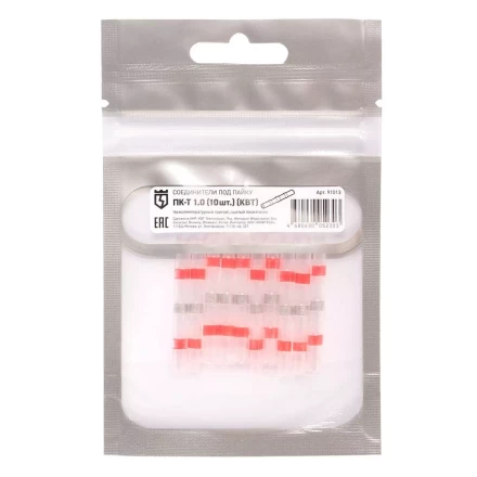 Cоединитель термоусаживаемый под пайку КВТ ПК-Т 1.0 (10 шт) (91013) купить в Нижневартовске