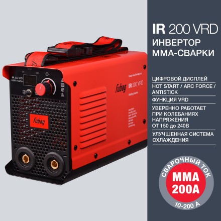 Сварочный инвертор FUBAG IR 200 VRD купить в Нижневартовске