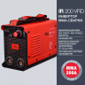 Сварочный инвертор FUBAG IR 200 VRD купить в Нижневартовске