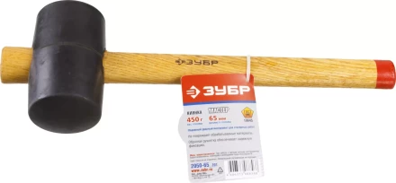Киянка ЗУБР &quot;МАСТЕР&quot; резиновая с деревянной ручкой, 0,45кг 2050-65_z01 купить в Нижневартовске