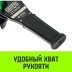 Таль ручная рычажная HITCH LH210 1 т 6 м (SZ068984) купить в Нижневартовске