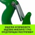 Крюк с проушиной чалочный HITCH 320A 0.75 Т (SZ071308) купить в Нижневартовске