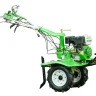 Мотоблок бензиновый Aurora COUNTRY 1000 купить в Нижневартовске