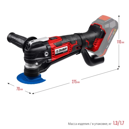 ЗУБР C1-18, 18 В, OQIS, без АКБ, реноватор, набор насадок (МФИ-18 Н) купить в Нижневартовске