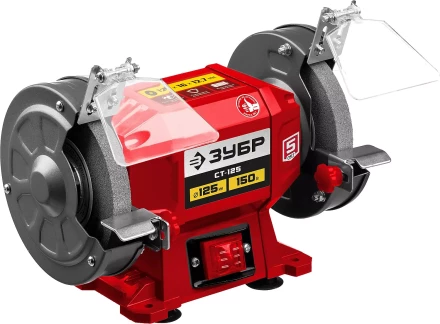 ЗУБР d 125 мм, 150 Вт, заточной станок (СТ-125) купить в Нижневартовске