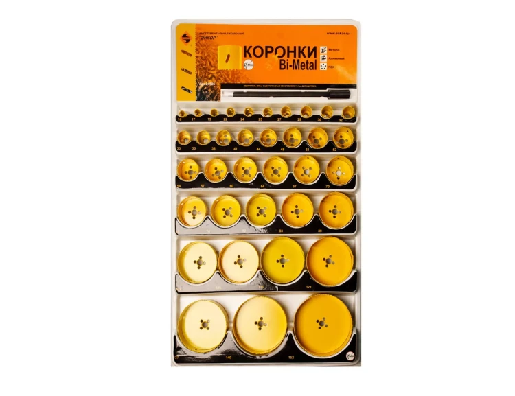 Стенд выставочный с коронками Bi-Metal 36 шт 24586 купить в Нижневартовске
