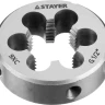 Плашка круглая ручная STAYER "MASTER", сталь 9ХС, для трубной резьбы G 1/2`` 28029-1/2 купить в Нижневартовске