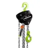 Таль ручная цепная HITCH CH200-G, 2 т, 12 м. Гальваническая цепь купить в Нижневартовске