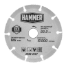 Круг алмазный HAMMER 206-237 купить в Нижневартовске