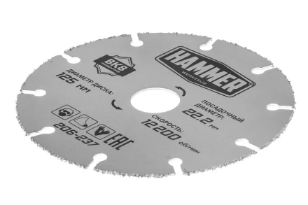 Круг алмазный HAMMER 206-237 купить в Нижневартовске