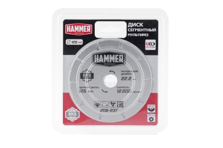 Круг алмазный HAMMER 206-237 купить в Нижневартовске