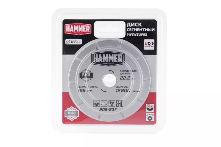 Круг алмазный HAMMER 206-237 купить в Нижневартовске