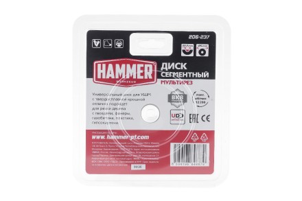 Круг алмазный HAMMER 206-237 купить в Нижневартовске