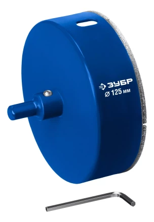 ЗУБР АГК d 125 мм (центр. сверло, трехгр. хвост, Р60), Алмазная коронка, Профессионал (29850-125) купить в Нижневартовске