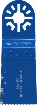 ЗУБР ПП-35 UniLock, 35 x 40 мм, OIS-хвост., насадка прямая пильная, Профессионал (15565-35) купить в Нижневартовске