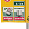 Ключ KRAFTOOL "INDUSTRIE" имбусовый, длинный c шариком, Cr-Mo, хромосатинированное покрытие, HEX 3 27437-3 купить в Нижневартовске