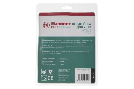 Кордщетка HAMMER тарелка 125мм для УШМ витая сталь (207-113) купить в Нижневартовске