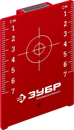 ЗУБР мишень для лазерных приборов (34947) купить в Нижневартовске