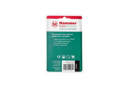 Насадка HAMMER MF-AC 032, BIM, 65*34*96мм купить в Нижневартовске