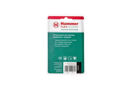 Насадка HAMMER MF-AC 032, BIM, 65*34*96мм купить в Нижневартовске