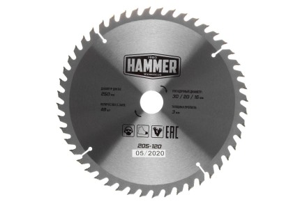 Диск пильный твердосплавный HAMMER Ф250х30мм 48зуб. купить в Нижневартовске