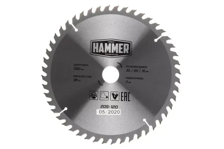 Диск пильный твердосплавный HAMMER Ф250х30мм 48зуб. купить в Нижневартовске