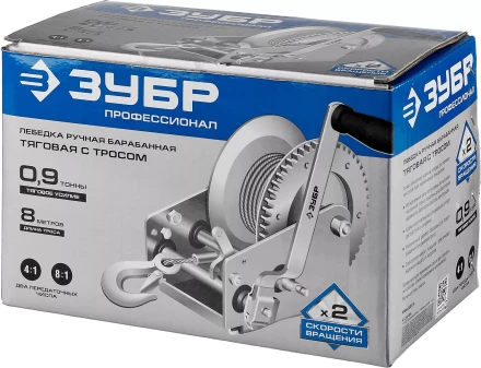 Лебедка ручная барабанная ЗУБР &quot;ПРОФЕССИОНАЛ&quot;, тяговая, тросовая, 0.9 т, 8 м 43113-0.9_z01 купить в Нижневартовске