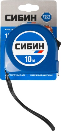 Рулетка СИБИН, пластиковый корпус, 10м/25мм 34020-10-25 купить в Нижневартовске