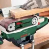Ленточная шлифмашина BOSCH PBS 75 A (0.603.2A1.020) купить в Нижневартовске