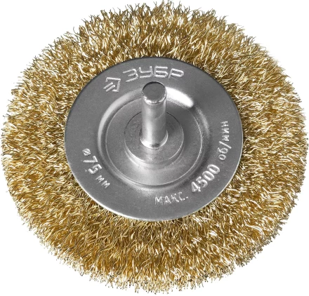 ЗУБР "ПРОФЕССИОНАЛ". Щетка дисковая для дрели, витая латунированная стальная проволока 0,3мм, 75мм 3520-075_z02 купить в Нижневартовске