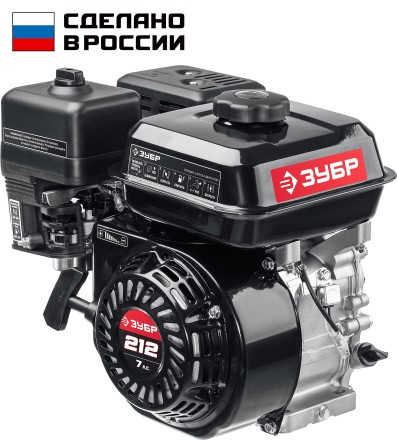 ЗУБР 7 л.с., двигатель для садовой техники (707110-1) купить в Нижневартовске