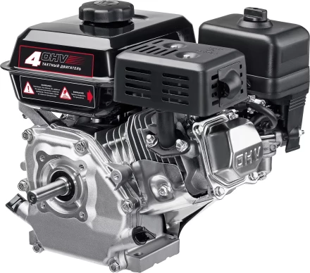 ЗУБР 7 л.с., двигатель для садовой техники (707110-1) купить в Нижневартовске