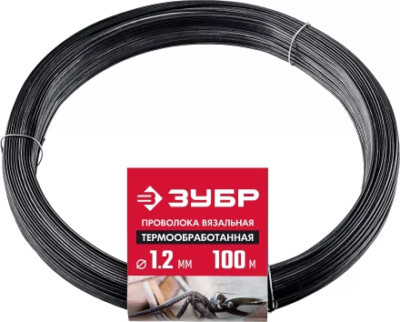ЗУБР 1.2 мм х 100 м, термообработанная вязальная проволока (305415-12) купить в Нижневартовске
