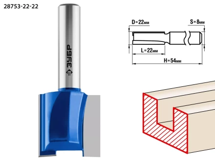 ЗУБР 22 x 22 мм, хвостовик 8 мм, фреза пазовая прямая, Профессионал (28753-22-22) купить в Нижневартовске