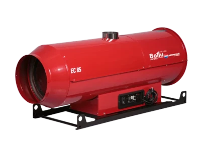 Подвесной дизельный теплогенератор BALLU EC/S 85