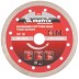 Диск алмазный отрезной сплошной ф150х22,2мм тонкий мокрое резание MATRIX Professional 730797 купить в Нижневартовске