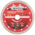 Диск алмазный отрезной сплошной ф150х22,2мм тонкий мокрое резание MATRIX Professional 730797 купить в Нижневартовске