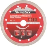 Диск алмазный отрезной сплошной ф150х22,2мм тонкий мокрое резание MATRIX Professional 730797 купить в Нижневартовске