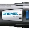 Бормашина 200-5JD 220В многофункциональный Dremel купить в Нижневартовске