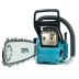 Бензопила Makita EA6100P45E купить в Нижневартовске