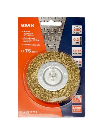 Щетка для дрели ф75 мм дисковая VMX 511716 купить в Нижневартовске