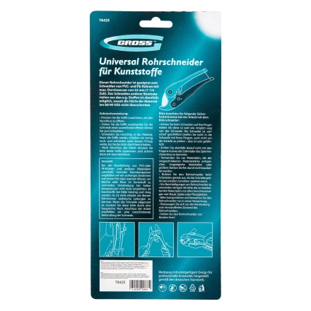 Ножницы для резки изделий из ПВХ Gross 78425, универсальные, D-32 мм купить в Нижневартовске