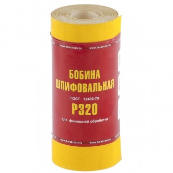 Шкурка на бумажной основе LP41C зерн. Р320 мини-рулон 115мм х 5м (БАЗ) Россия 75636 купить в Нижневартовске
