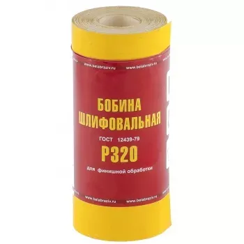 Шкурка на бумажной основе LP41C зерн. Р320 мини-рулон 115мм х 5м (БАЗ) Россия 75636 купить в Нижневартовске