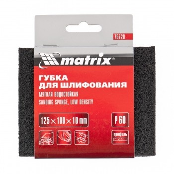 Губка для шлифования 125 х 100 х 10 мм мягкая P100 MATRIX 75722 купить в Нижневартовске
