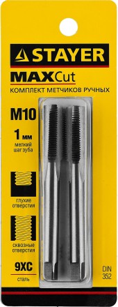 Комплект метчиков STAYER &quot;MASTER&quot;, сталь 9ХС, М10х1,0, 2 шт 28025-10-1.0-H2 купить в Нижневартовске