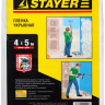 Пленка STAYER "MASTER" защитная укрывочная, HDPE, 12 мкм, 4 х 5 м 1225-15-05 купить в Нижневартовске