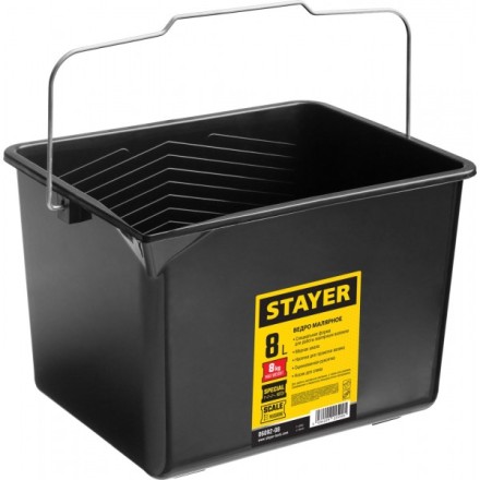 Ведро малярное пластмассовое, 8 л, STAYER 06092-08 купить в Нижневартовске