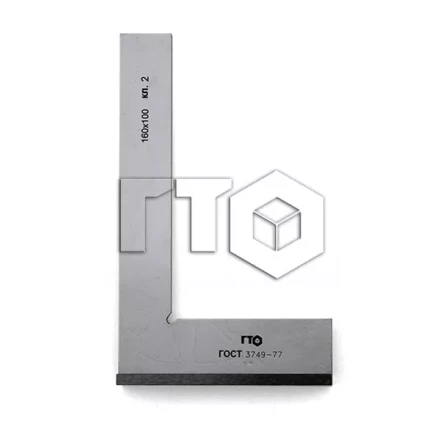 Угольник УШ-1-160 (160х100) кл. 2 купить в Нижневартовске